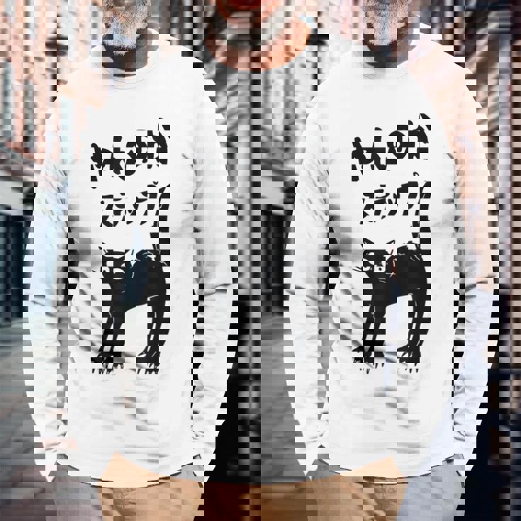 やんのかステップ 黒猫 猫好き ネコ好き 猫 ネコ ねこパパ ねこママ 猫飼いあるある おもしろ 長袖Tシャツ 高齢者への贈り物