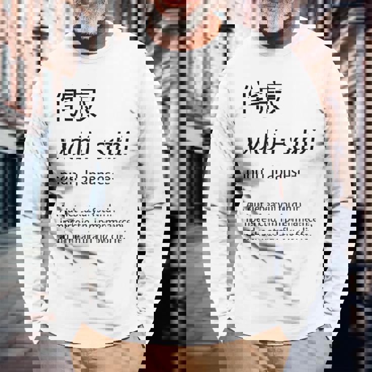 わびさび日本文化 美 禅 ギフト 長袖Tシャツ 高齢者への贈り物