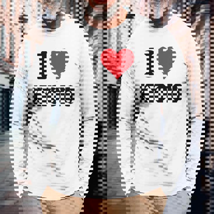 アイハート 京都 日本ラブ 日本土産 長袖Tシャツ 高齢者への贈り物