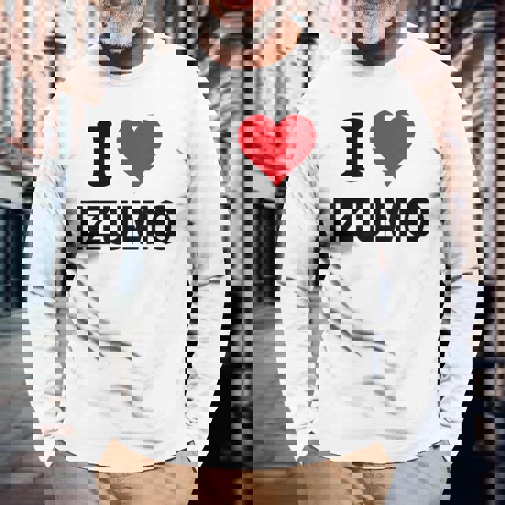 アイハート 出雲ジャパン ラブ 日本土産 長袖Tシャツ 高齢者への贈り物