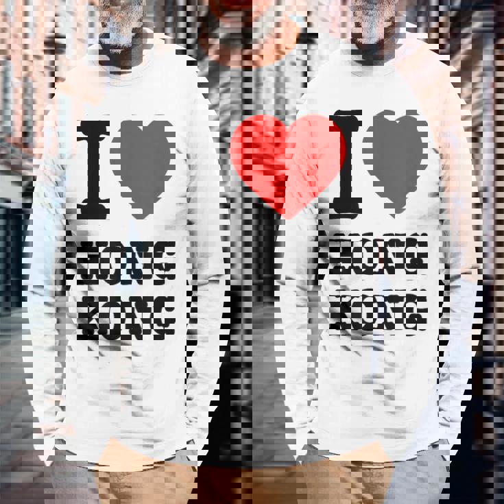 アイ・ラブ・香港 長袖Tシャツ 高齢者への贈り物