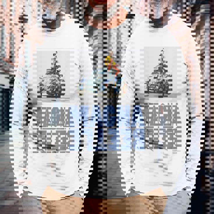 ウラシマン V 長袖Tシャツ 高齢者への贈り物