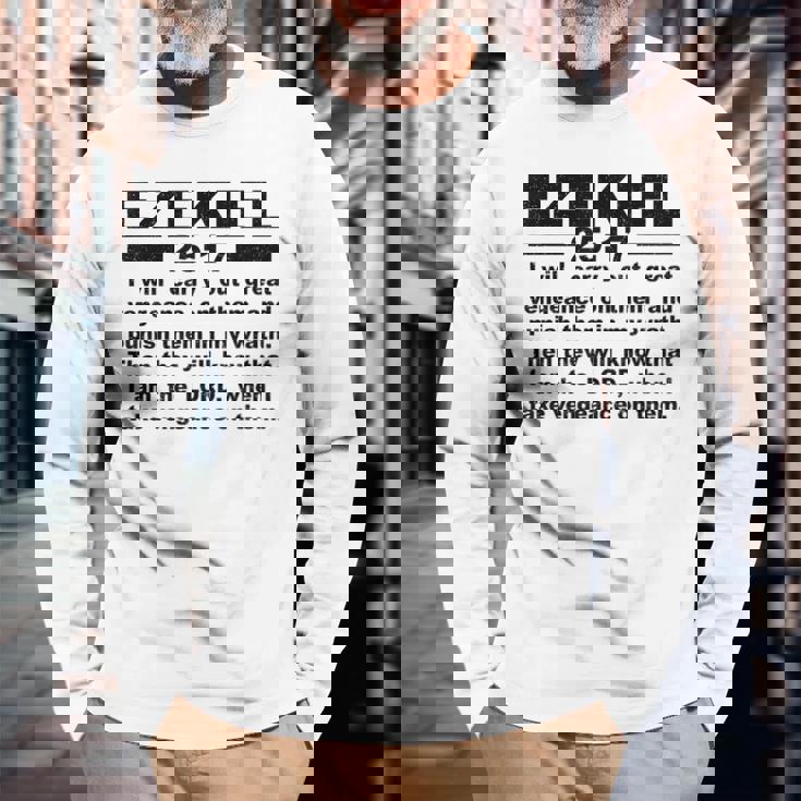 エゼキエル書第25章17節 長袖Tシャツ 高齢者への贈り物