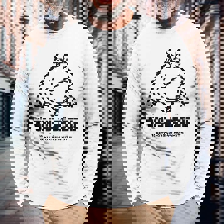 カエル ベルツノガエル メンズ レディース キッズ かわいい 蛙好き 長袖Tシャツ 高齢者への贈り物