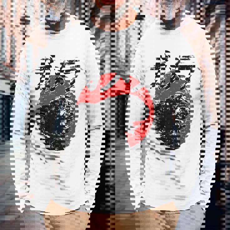 ガメラ 長袖Tシャツ 高齢者への贈り物