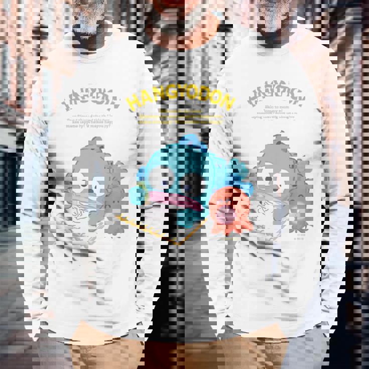 キッズ ハンギョドン ハピネスマイルーム 長袖Tシャツ 高齢者への贈り物