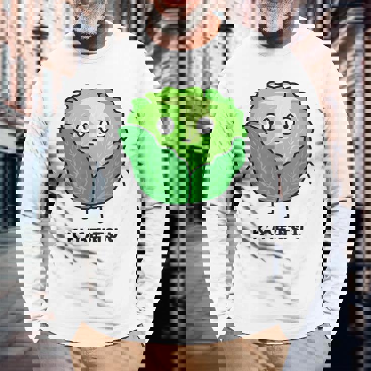 キャベツ 顔 イラスト かわいい おもしろ 面白い 簡単 シンプル ゆるい 野菜 長袖Tシャツ 高齢者への贈り物