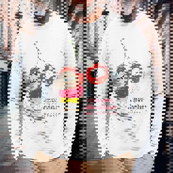 クレヨンしんちゃん さくらんぼしんちゃんワンポイント 長袖Tシャツ 高齢者への贈り物