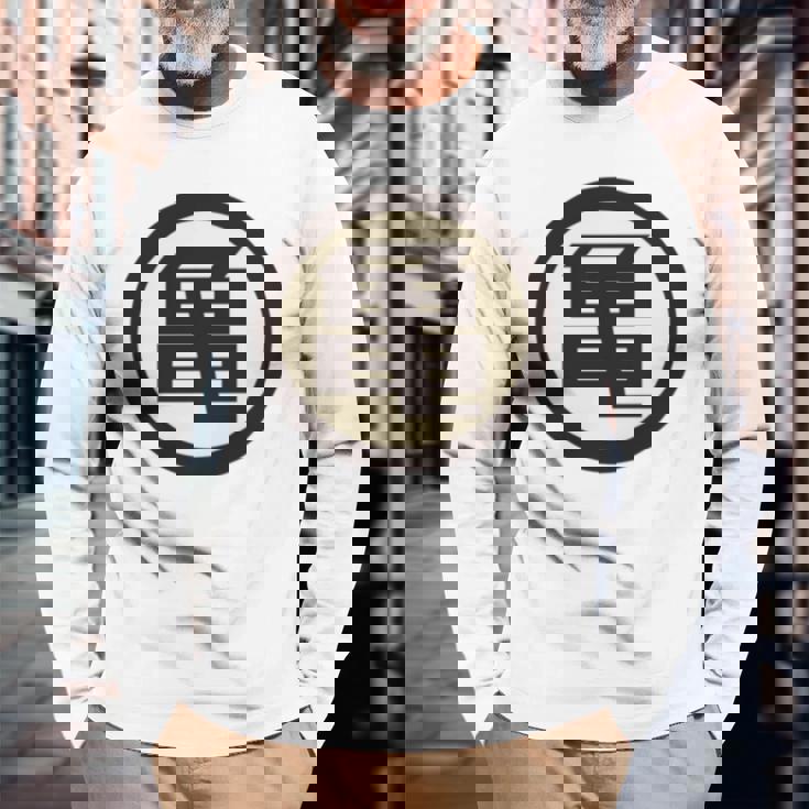 ザ・亀 長袖tシャツ 長袖Tシャツ 高齢者への贈り物