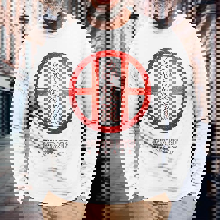 シトリュウ 空手、バックプリント 長袖Tシャツ 高齢者への贈り物