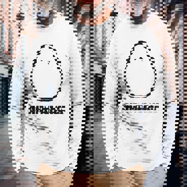 シマエナガ 北海道 雪の妖精 可愛い もふもふ 長袖Tシャツ 高齢者への贈り物