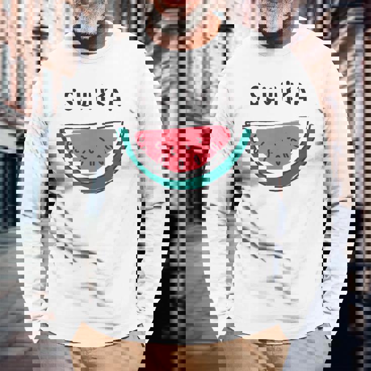 スイカuika 果物 すいか フルーツ スイカ好き かわいい おしゃれ シンプル 長袖Tシャツ 高齢者への贈り物