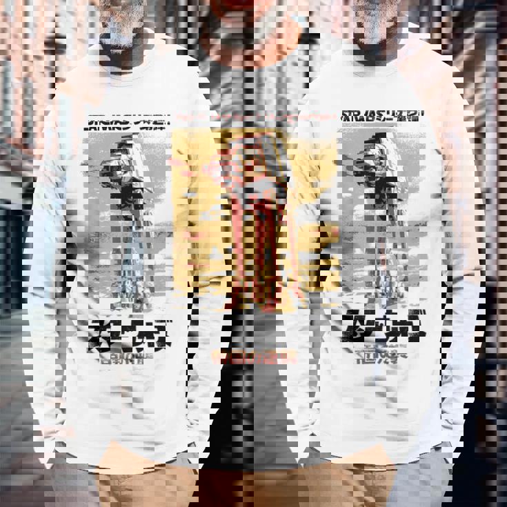 スターウォーズ 和風 帝国の逆襲 長袖Tシャツ 高齢者への贈り物