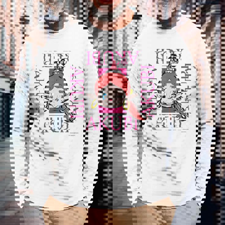 ハクション大魔王 B 長袖Tシャツ 高齢者への贈り物