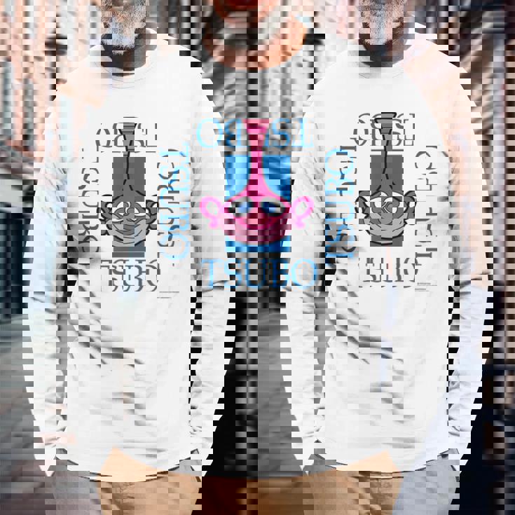 ハクション大魔王 C 長袖Tシャツ 高齢者への贈り物