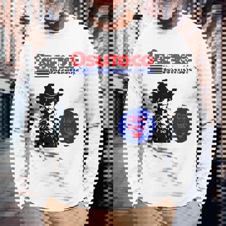 プレゼント パロディ 面白い ウエスタン 長袖Tシャツ 高齢者への贈り物