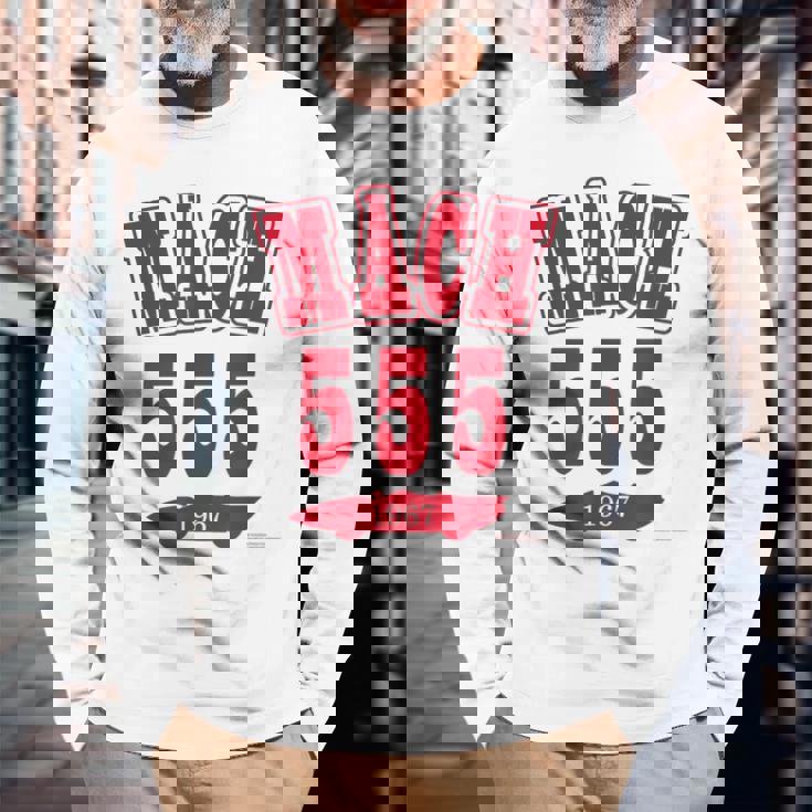 マッハgogogo カレッジデザイン 長袖Tシャツ 高齢者への贈り物