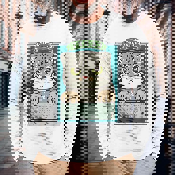 マヌルネコ Pallas's Cat 長袖Tシャツ 高齢者への贈り物