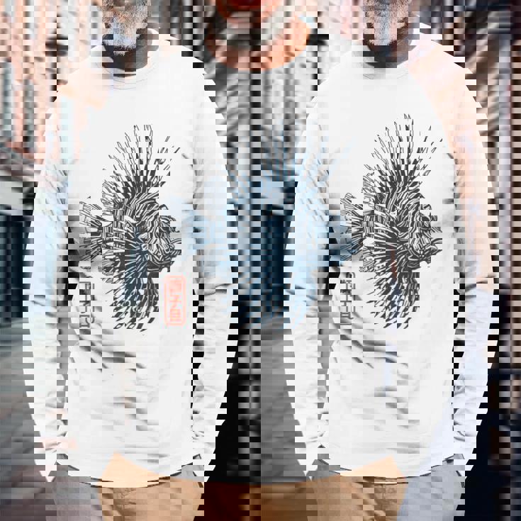 ミノカサゴ 水族館の魚飼育、水族館 長袖Tシャツ 高齢者への贈り物