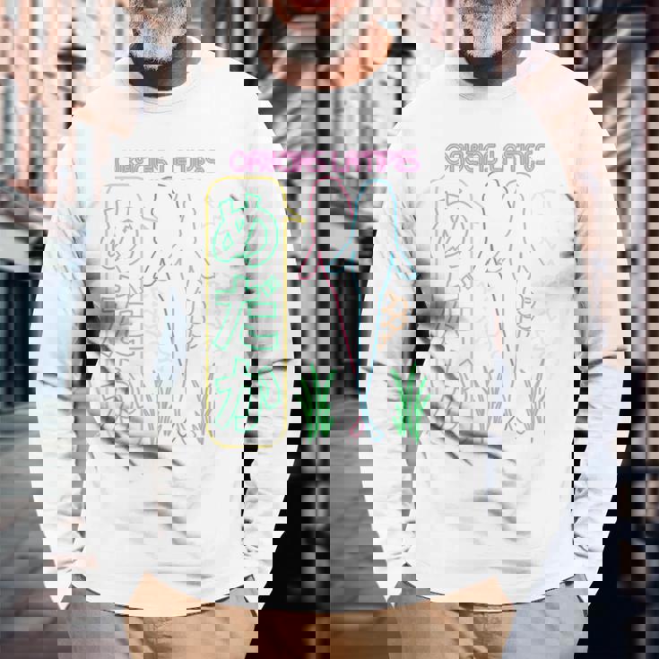 メダカ飼育者向け「めだかネオンデザイン」-バックプリント- 長袖Tシャツ 高齢者への贈り物