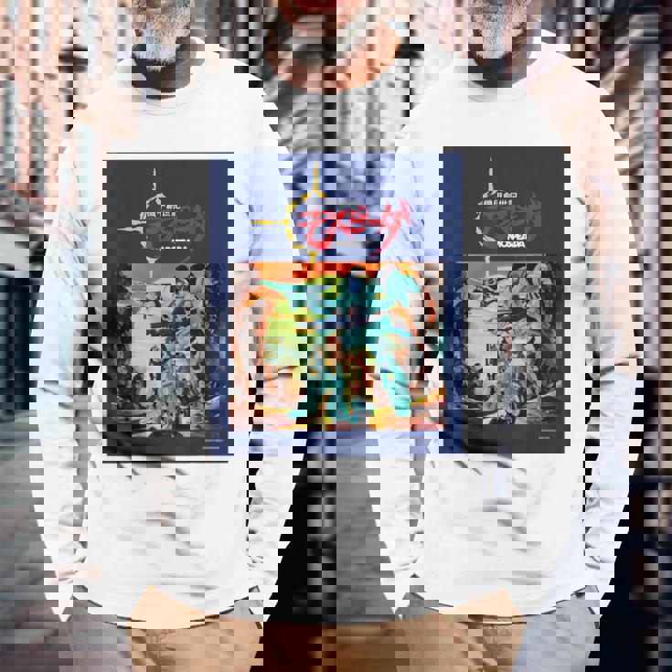 モスピーダ L 長袖Tシャツ 高齢者への贈り物