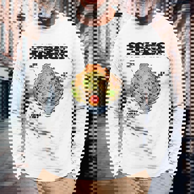 おもしろ 二郎系 イラスト ラーメン好きの人のカロリー肯定 長袖Tシャツ 高齢者への贈り物