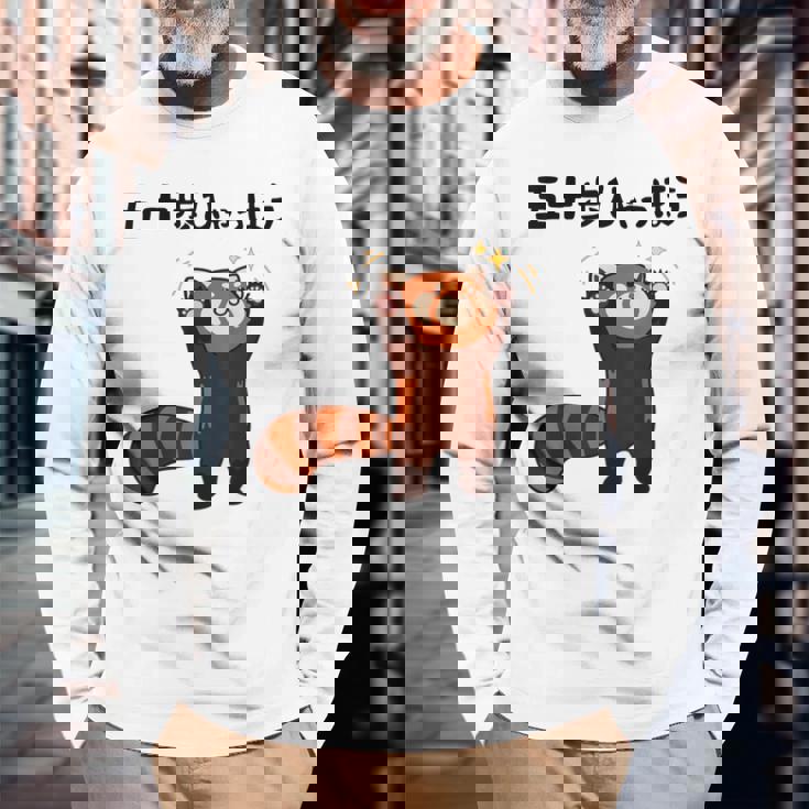 五十歩ひゃっほう レッサーパンダ ネタ ことわざ ことわざのもじり ジョーク ギャグ ダジャレ ツッコミ おもしろ 長袖Tシャツ 高齢者への贈り物