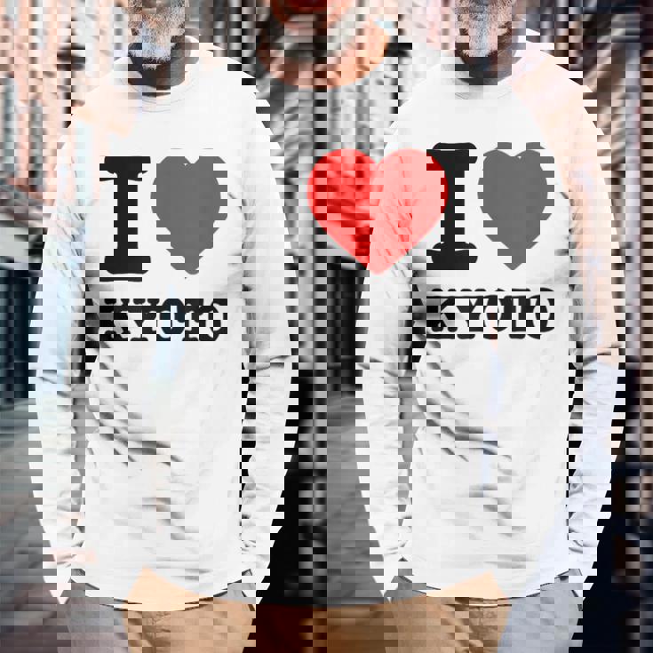 京都が大好き- I Love Kyoto 長袖Tシャツ 高齢者への贈り物