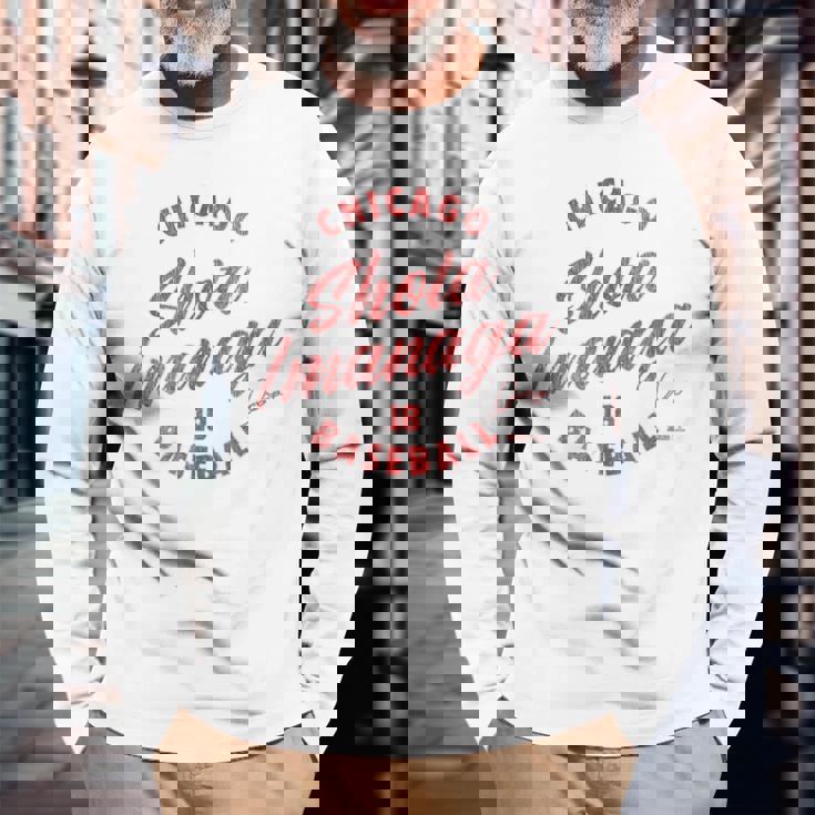 今永翔太 シカゴ 野球 ヴィンテージ 筆記体 Mlbpa 長袖Tシャツ 高齢者への贈り物