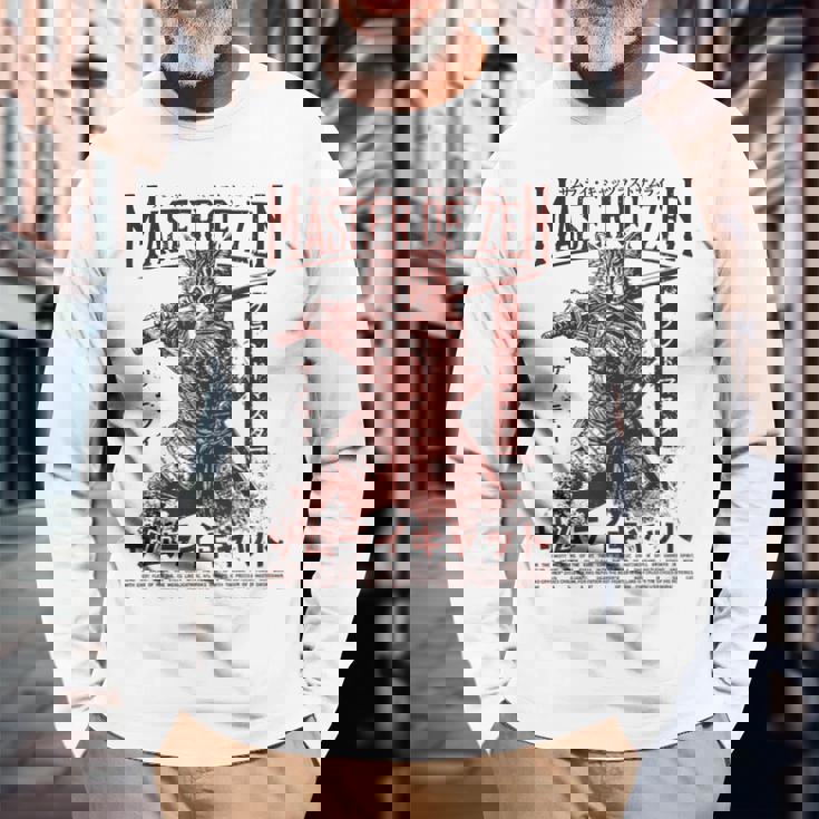 侍 猫戦士 浮世 オタク ストリートウェア 猫 サムライ 長袖Tシャツ 高齢者への贈り物