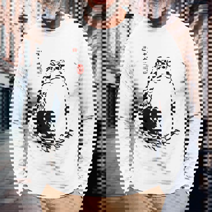 和風カエル漢字ミニマリストアート 長袖Tシャツ 高齢者への贈り物