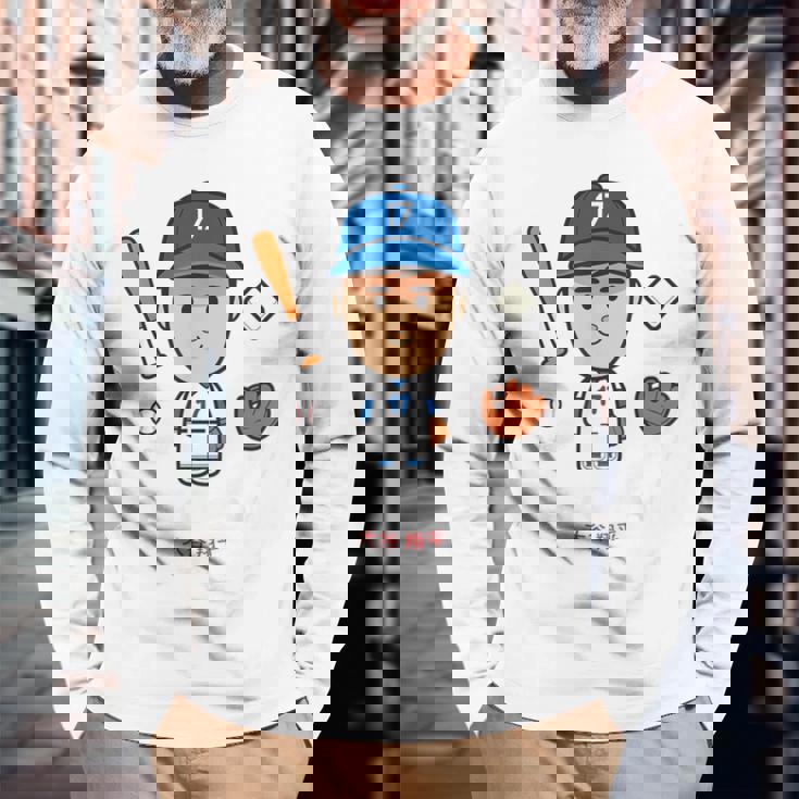 大谷翔平 ロサンゼルス 野球 ヘルオータニ Mlbpa 長袖Tシャツ 高齢者への贈り物