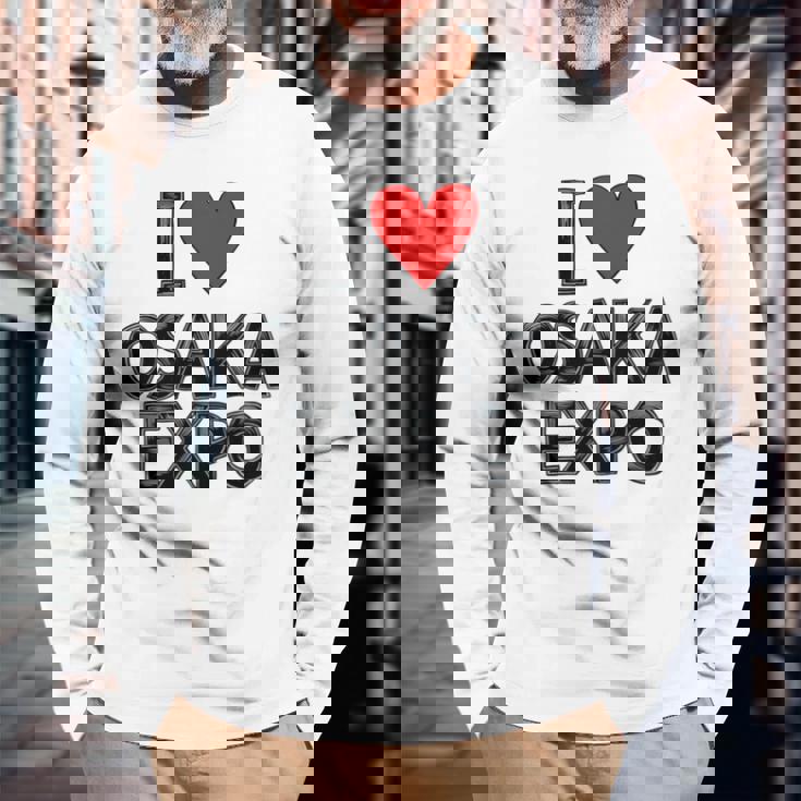 大阪万博 関西万博 記念 I Love Osaka Expo グッズ お土産 本 プレゼント メンズ レディース 長袖tシャツ 長袖Tシャツ 高齢者への贈り物