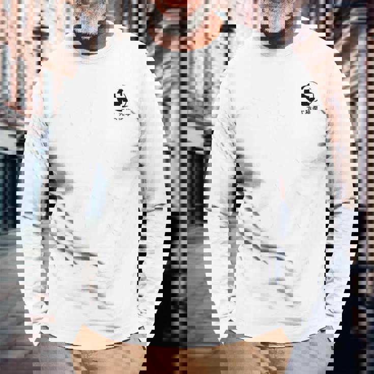 太極拳tシャツ アート格闘技tシャツ 格闘技tシャツ 長袖Tシャツ 高齢者への贈り物