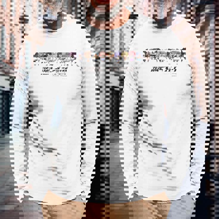 川越ボーイズ・シング ＜Kawagoe Boysing＞ ミニキャラ大集合 長袖Tシャツ 高齢者への贈り物