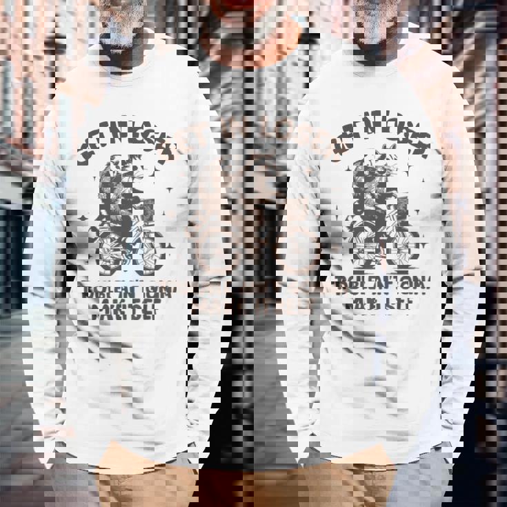 敗者トラブルに巻き込まれてもラクーンポッサムにはならない 長袖Tシャツ 高齢者への贈り物