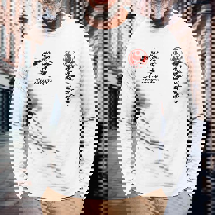 新極真極新空手 極新会 大山トレーニング 長袖Tシャツ 高齢者への贈り物