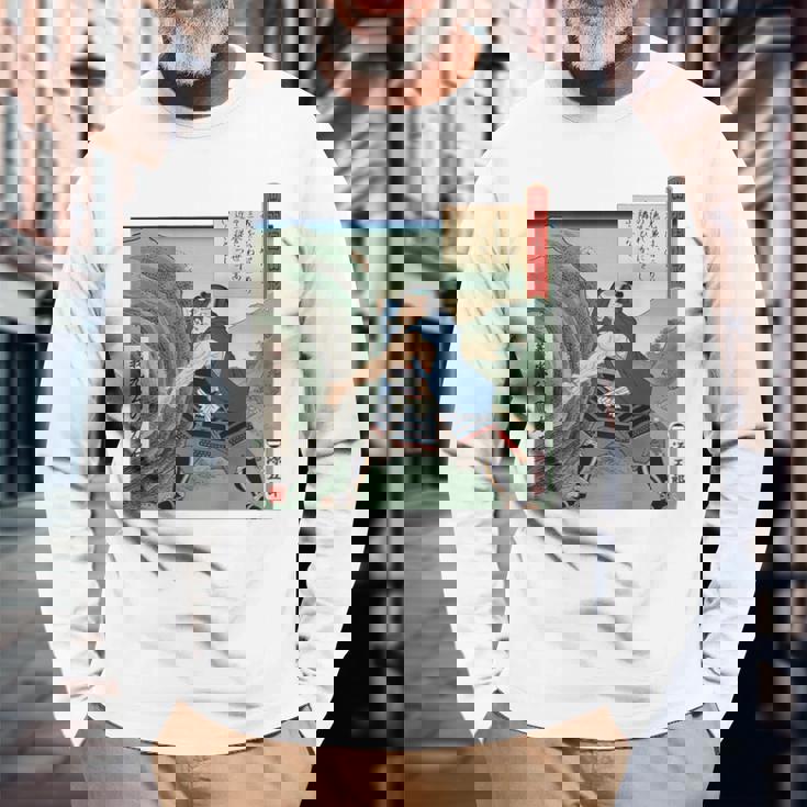 日本 浮世絵 出羽国 山形 山形城 ５７万石 最上義光 源氏 蔵王 力石 バックプリント 長袖Tシャツ 高齢者への贈り物