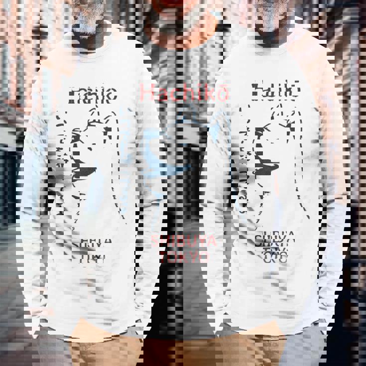 日本の犬 漢字ハチ公 柴犬 長袖Tシャツ 高齢者への贈り物