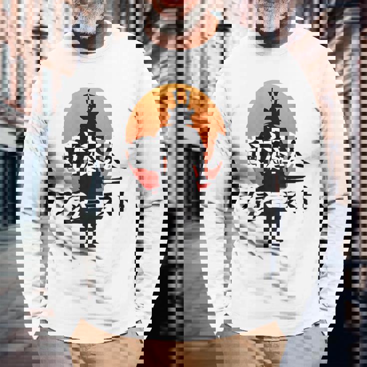 日本人ファースト 長袖Tシャツ 高齢者への贈り物