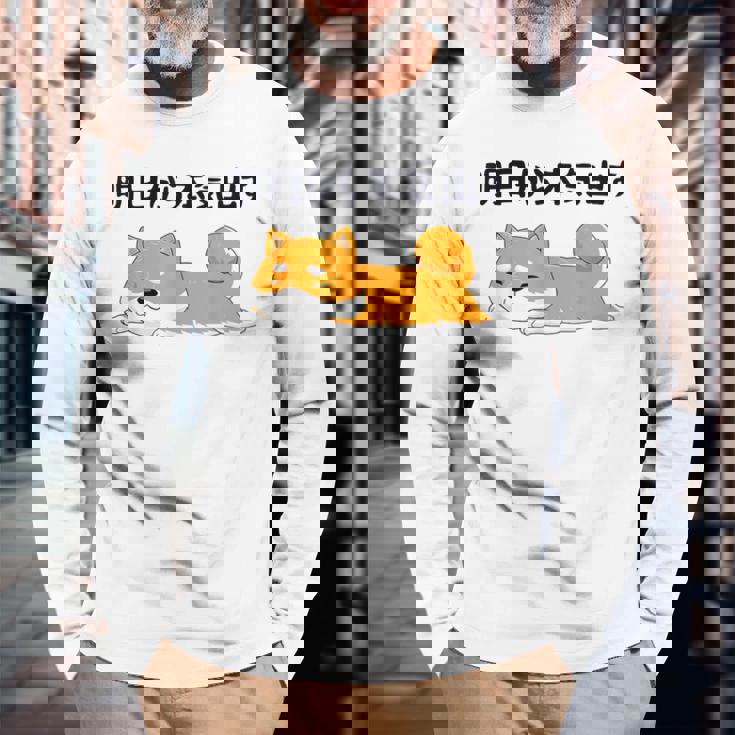 明日から本気出す柴犬 足 かわいい犬 秋田犬愛好家 ギフト 長袖Tシャツ 高齢者への贈り物