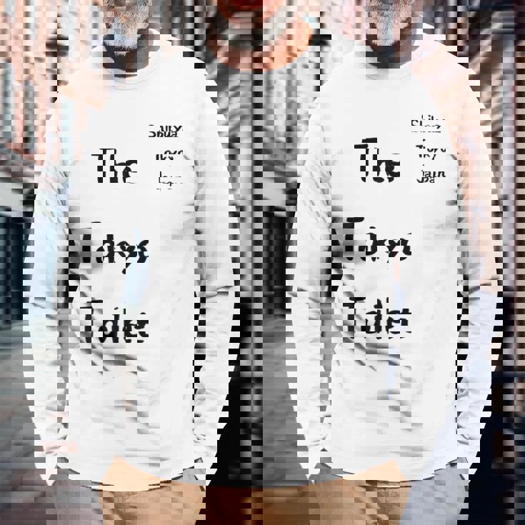 東京トイレ 渋谷 _ 渋谷 東京都 長袖Tシャツ 高齢者への贈り物