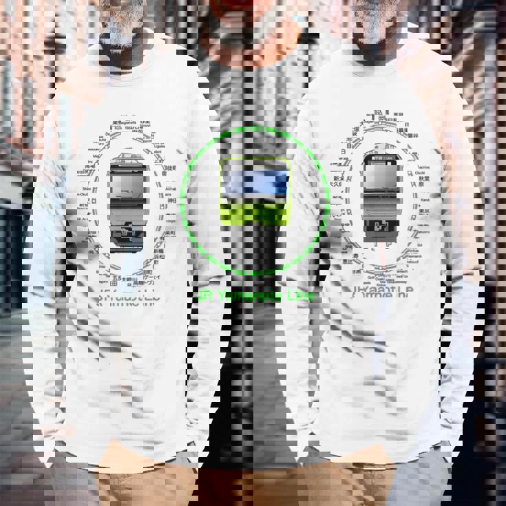 東京山手線 E235列車付き 長袖Tシャツ 高齢者への贈り物