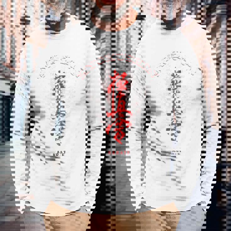 極真会館、空手 長袖Tシャツ 高齢者への贈り物