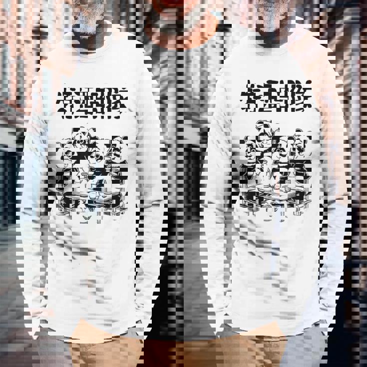 特酒部隊 パロディ おもしろ 面白いtシャツ メンズ 半袖 ふざけ 酒 ビール アルコール 長袖Tシャツ 高齢者への贈り物