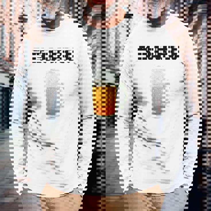 痛風 ビール 自虐 デブ ウケる ギフト ロゴ 面白 ジョーク おもしろ ネタ オリジナル 白 長袖Tシャツ 高齢者への贈り物