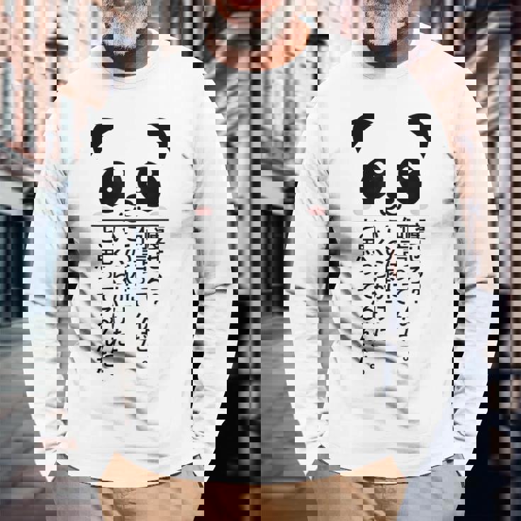 痩せろ？何言ってんだ。この体にいくらかけたと思ってるんだ。面白い ギャグ-ジョーク 長袖Tシャツ 高齢者への贈り物