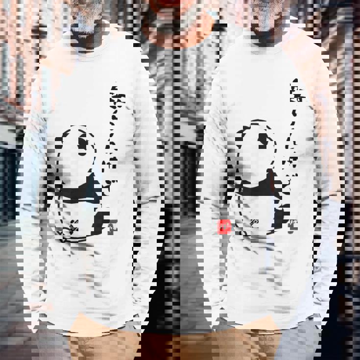 半袖 知らんけど パンダ おもしろい 文字 個性的 夏 プレゼント 贈り物 前面プリント スポーツ ユーモア ギャグ 長袖Tシャツ 高齢者への贈り物