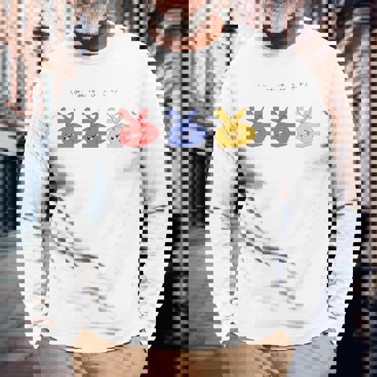 耳結びうさぎ 赤青黄 Cぽむこ かわいい うさぎ キャラクター 長袖tシャツ 長袖Tシャツ 高齢者への贈り物