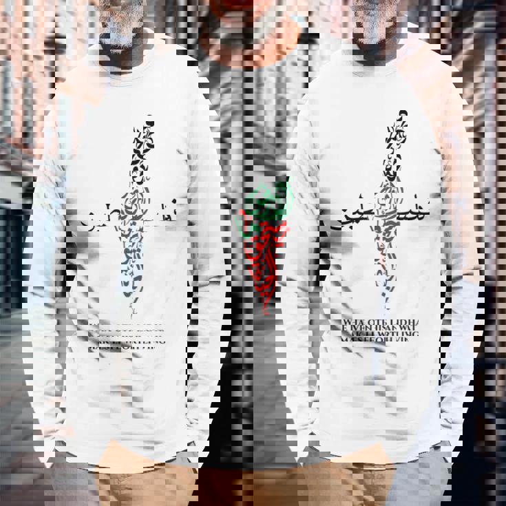 自由パレスチナ 長袖Tシャツ 高齢者への贈り物